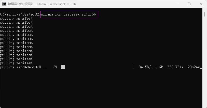 本地部署 DeepSeek 大模型教程